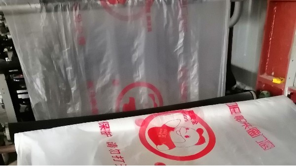 PE紗窗袋、防塵袋生產(chǎn)廠家